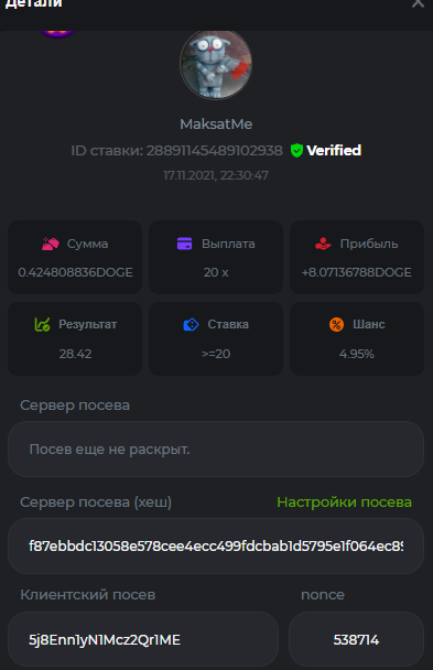 image.png.7c193121a543c72cedba3b9d4632fb11.png