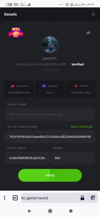 Screenshot_۲۰۲۲-۰۳-۱۲-۲۰-۱۳-۵۹-۰۲۲_org.mozilla.firefox.jpg
