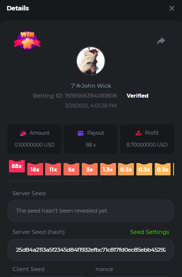 Screenshot_33.png.0d7f1a0816d5db4f32103a62c951325e.png
