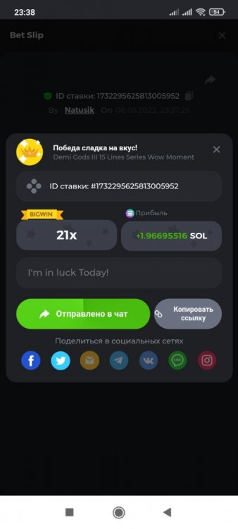 Screenshot_2022-05-08-23-38-07-212_com.android.chrome.jpg