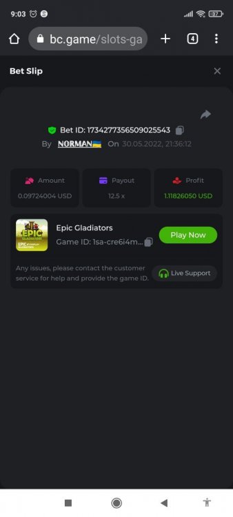Screenshot_2022-05-31-09-03-34-975_com.android.chrome.jpg