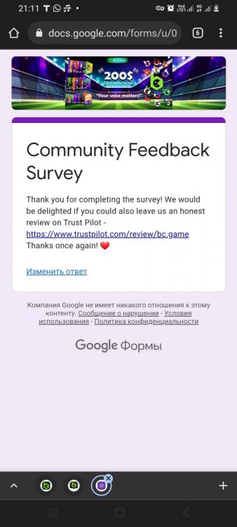 Screenshot_20220510-211150_Chrome.jpg