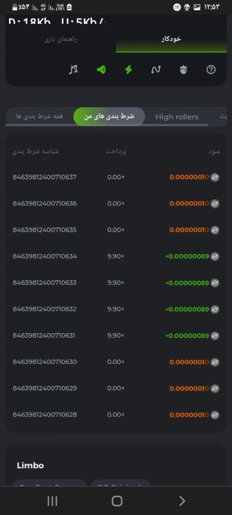 Xlm.jpg