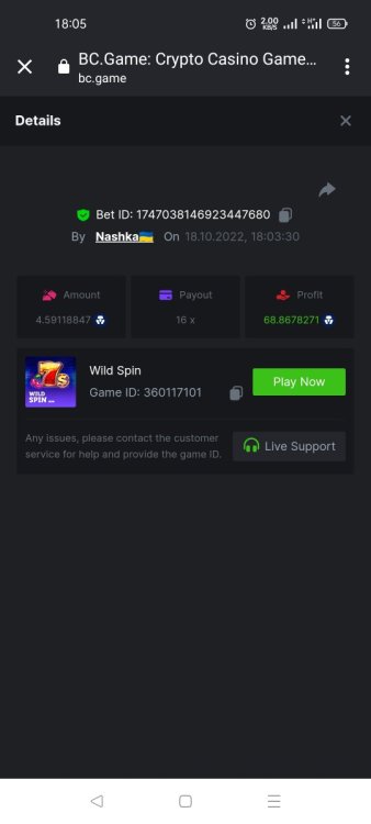 Screenshot_2022-10-18-18-05-06-42_40deb401b9ffe8e1df2f1cc5ba480b12.jpg