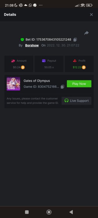 Screenshot_2022-12-30-21-08-11-867_com.android.chrome.jpg