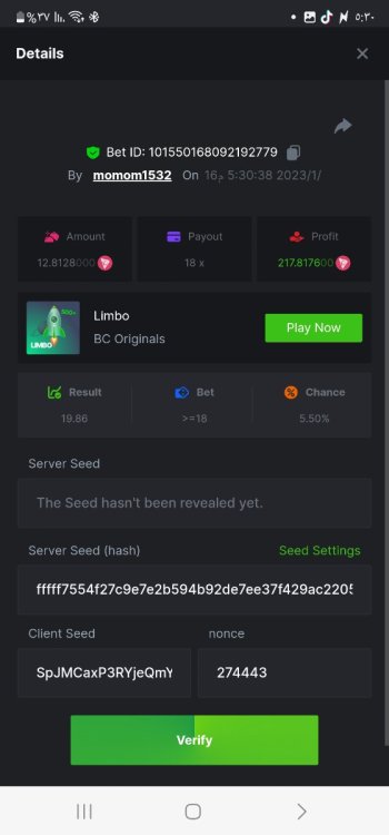 Screenshot_٢٠٢٣٠١١٦_١٧٣٠٥١_Chrome.jpg