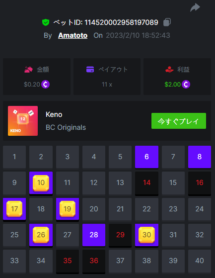 image.png.4d3e9c1c8a78ca80abae2755ab035429.png