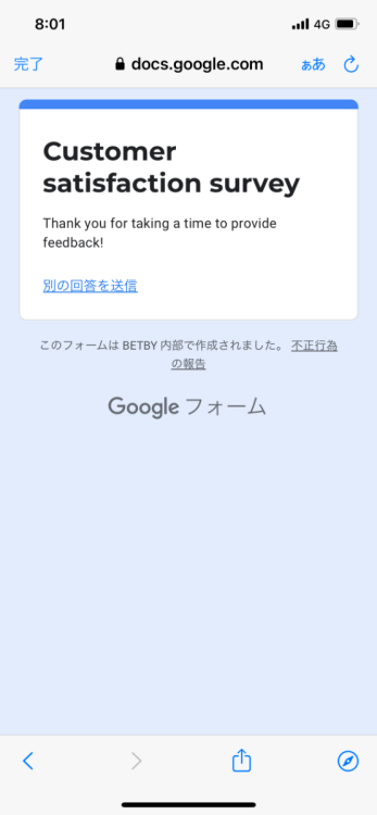 D72B7F70-768F-4981-B20D-CDBE52D21C36.png