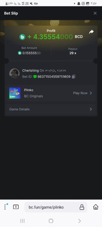 Screenshot___Firefox.thumb.jpg.398f0f0918f201e19acf3879c536a726.jpg