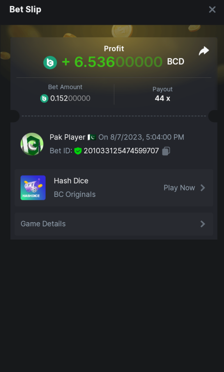 Screenshot_20230807-170715.png
