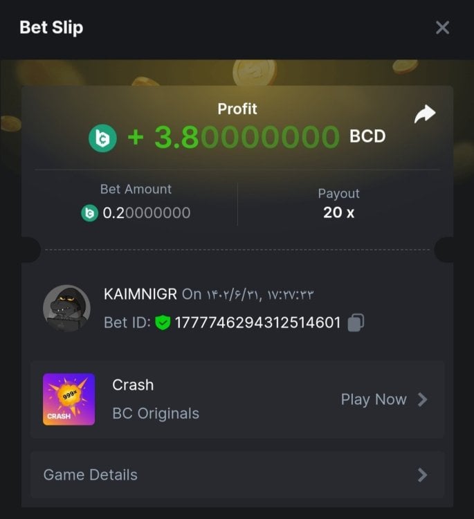 Screenshot_-_Chrome.thumb.jpg.8edaa196cdaab3c516315a839d6fadd1.jpg