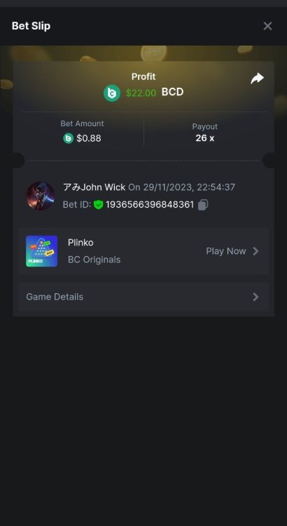 Screenshot_2023-12-01-00-42-36-783_com.android.chrome-edit.thumb.jpg.88cd62067980a91b7a834baaef77b5b6.jpg