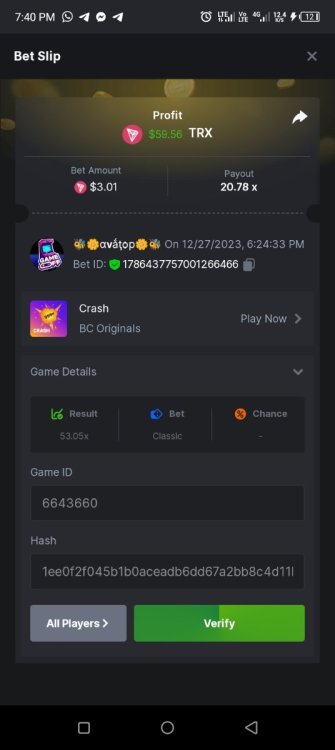 Screenshot_20231227-194051.jpg